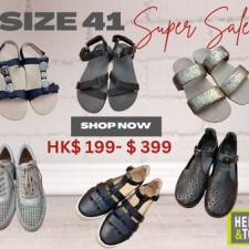 Size 41 Special